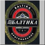 sanktpeterbaltika (88).jpg